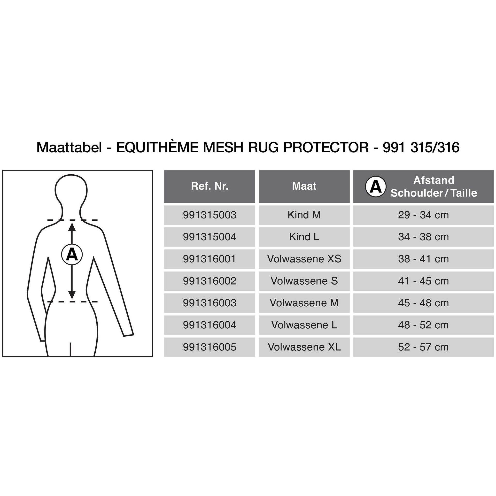 Back protector EQUITHÈME Mesh Black 991316003